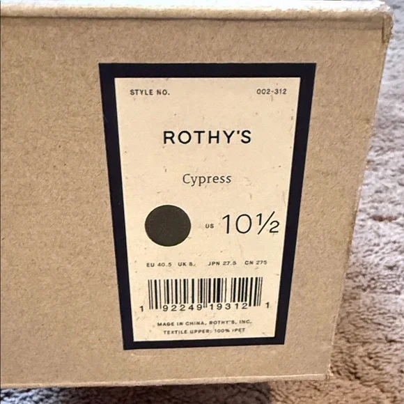 NEW Rothy's olive Green CYPRESS Flats IN BOX - Picture 5 of 7